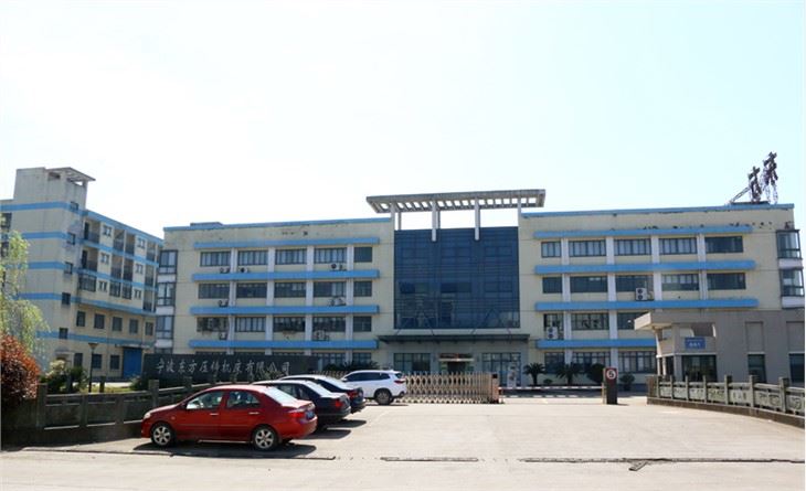 Automatic Hot Chamber Zinc Die Casting Machine